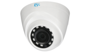 RVI-1ACE400 (2.8) white Уличная пластиковая купольная мультиформатная MHD (AHD/ TVI/ CVI/ CVBS) видеокамера, объектив 2.8мм, 4Мп, Ик