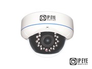 DA3E-SPR-2.8-12-01 Уличная купольная IP видеокамера, объектив 2.8-12мм, 3Мп, Ик, POE