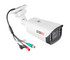 PT-MHD5M-MB-V PRACTICAM Уличная цилиндрическая мультиформатная MHD (AHD/ TVI/ CVI/ CVBS) видеокамера, объектив 2.8-12мм, 5Мп, Ик