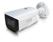 VCI-120 (2.7-13,5mm) Болид Уличная цилиндрическаяIP видеокамера, объектив 2.7-13,5мм, ИК, 2Мп, POE