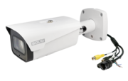 VCI-120-01 (2.7-13,5mm) Болид Уличная цилиндрическаяIP видеокамера, объектив 2.7-13,5мм, ИК, 2Мп, POE
