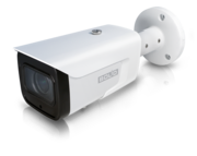 VCI-130 (2.7-13.5mm) Болид Уличная IP видеокамера , объектив 2.7-13.5мм,, ИК, 3Мп, POE, Micro SD