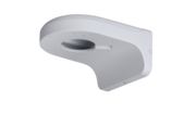 RVi-1BWM-3 white Настенный кронштейн для IP-камер видеонаблюдения