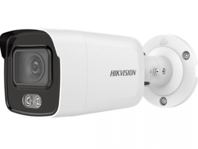 DS-2CD2047G1-L (2.8mm) Hikvision Уличная цилиндрическая IP видеокамера, обьектив 2.8 мм, ИК, 4Мп, POE, microSD