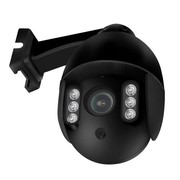 С8831WIP (X4) (C31S-X4) VStarcam Высокоскоростная купольная IP-камера, объектив 2.8-12mm, ИК , 2Мп, WIFI, поддержка Micro SD