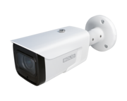 VCG-120-01 (2.7-13.5mm) Болид Уличная цилиндрическая мультиформатная MHD (AHD/ TVI/ CVI/ CVBS) видеокамера, объектив 2.7-13.5мм, 2Мп, Ик