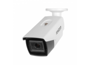 HIT 58 NOVICAM Уличная цилиндрическая мультиформатная MHD (AHD/ TVI/ CVI/ CVBS) видеокамера, объектив 2.7-13.5мм, 5Мп, Ик