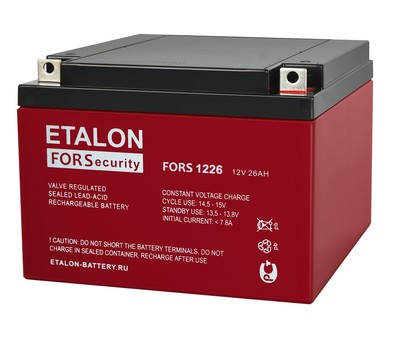 FORS 1226 ETALON Аккумулятор 12В, 26 А/ч, 167х175х126мм, 7,9кг