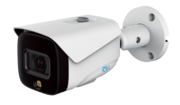 RVi-1NCTL2368 (2.8) white Уличная цилиндрическая IP видеокамера, объектив 2.8мм, 2Мп, Ик, Poe, Встроенный микрофон, Тревожные входы-выходы, MicroSD до 256 Гб