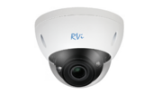 RVi-1NCD4069 (8-32) white Купольная антивандальная IP видеокамера, объектив 8-32мм, 4Мп, Ик, Poe, Встроенный микрофон, Тревожные входы/выходы, MicroSD
