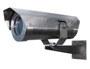 RVi-4CFT-HS426-M.02z5-P02 Взрывозащищённая IP видеокамера, объектив 7-35 мм, ИК, 2Мп, POE, microSD