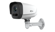 RVi-1NCT2025 (2.8-12) white Уличная цилиндрическая IP видеокамера, объектив 2.8-12мм, 2Мп, Ик, POE, Встроенный микрофон