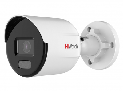 DS-I250L(B) (2.8 mm) HiWatch Уличная цилиндрическая IP камера, объектив 2.8мм, 2Мп, Ик, Poe