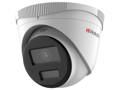 DS-I253L(B) (4 mm) HiWatch Уличная купольная IP видеокамера, обьектив 4мм, 2Мп, Ик, POE