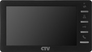 CTV-M1701 Plus B CTV Видеодомофон цветной 7", с кнопочным управлением, детектором движения, функцией видеопамяти, встроенным источником питания