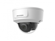 DS-2CD2125G0-IMS (4mm) Hikvision Купольная антивандальная IP-видеокамера, обьектив 2.8mm, ИК, 2Мп, POE, слот для microSD