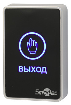 ST-EX020LSM-BK Smartec Сенсорная кнопка выхода