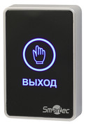 ST-EX020LSM-BK Smartec Сенсорная кнопка выхода