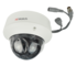 DS-T208S (2.7-13,5 mm) HiWatch Уличная купольная мультиформатная MHD (AHD/ TVI/ CVI/ CVBS) видеокамера, объектив 2.7-13,5мм, ИК, 2Мп