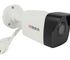 DS-I400(С) (2.8 mm) HiWatch Уличная цилиндрическая IP камера, объектив 2.8мм, 4Мп, Ик, Poe