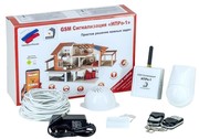 GSM сигнализация "ИПРо-1" для дома (проводной)
