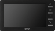 CTV-M1701S черный CTV Видеодомофон 7" с кнопочным управлением, записью фото и встроенным источником питания