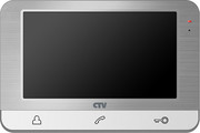 CTV-M1703 серебро CTV Видеодомофон 7" с детекцией движения