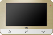 CTV-M1703 шампань CTV Видеодомофон 7" с детекцией движения