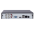 RVi-1HDR2041L Мультиформатный MHD (CVI; TVI; AHD; CVBS; IP) видеорегистратор  на 4 канала