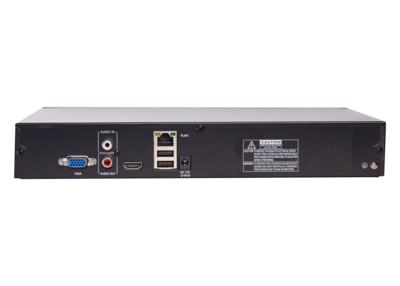 ST-NVR-S3208 ST Видеорегистратор IP на 32 канала