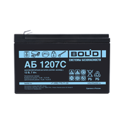 АБ 1207С БОЛИД Аккумуляторная батарея