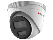 DS-I453L(B) (4 mm) HiWatch Уличная купольная IP видеокамера, объектив 4мм, 4Мп, Ик, Poe