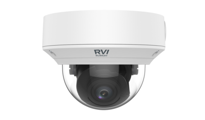 RVi-2NCD2479 (2.7-13.5) white Купольная антивандальная уличная IP видеокамера, объектив 2.7-13.5мм, 2Мп, Ик, Poe, Встроенный микрофон, MicroSD