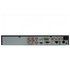 DS-H204UA HiWatch Мультиформатный MHD (AHD, HD-TVI, HD-CVI, IP, CVBS) видеорегистратор на 4 канала
