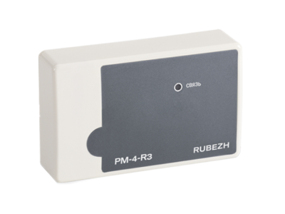 РМ-4-R3 Рубеж адресный релейный модуль