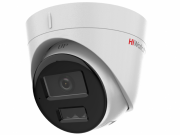DS-I253M(C)(4 mm) HiWatch Уличная купольная IP видеокамера, объектив 4мм, Ик, Poe, 2Мп, Встроенный микрофон, microSD