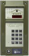 БВД-317RCBW VIZIT Блок вызова для совместной работы с БУД-302S-20(80)-430х, -485