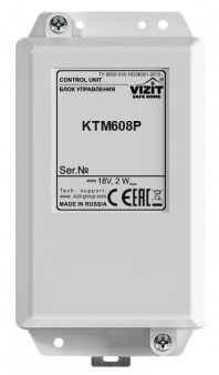 VIZIT-КТМ608P Блок управления контроллера ключей