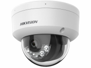 DS-2CD3146G2H-LIS(U)(2.8/4мм) Hikvision Уличная купольная IP-видеокамера, объектив 2.8/4мм, ИК, 4Мп, POE, microSD, встроенный микрофон