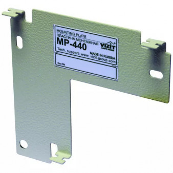Монтажная пластина VIZIT MP-440 (для монитора VIZIT-M440C/CM)