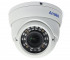 AC-HDV203V (2,8-12) Amatek Антивандальная уличная купольная AHD видеокамера, объектив 2.8-12мм, 2Mp, Ик, 1/3" F37P CMOS