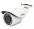 AC-HS204V (2,8-12) Amatek Уличная цилиндрическая мультиформатная MHD (AHD/ TVI/ CVI/ CVBS) видеокамера, объектив 2.8-12мм, 2Мп, Ик