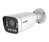 AAC‐HS504VAX (2,8-12) с микрофоном (AoC) Amatek Уличная цилиндрическая мультиформатная MHD (AHD/TVI/CVI/CVBS) видеокамера, 5Мп, Ик
