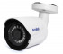 AC-HS502S (2.8) Amatek Уличная цилиндрическая мультиформатная MHD (AHD/CVBS/TVI/CVI) видеокамера, объектив 2.8мм, 5Мп, ИК