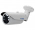 AC-HS505VS (5-50) белая Amatek Уличная цилиндрическая мультиформатная MHD (AHD/ TVI/ CVI/ CVBS) видеокамера, объектив 5-50мм, 5Мп, Ик