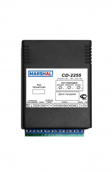 CD-2255 МАРШАЛ Цифровой (двухпроводный) процессор домофона без блока питания (до 255 абонентов)