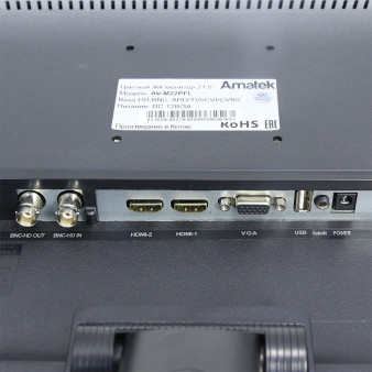 AV-M22PFL Amatek Монитор видеонаблюдения 21.5" TFT-LED