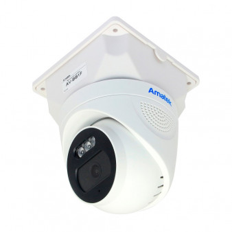 AC-ID402AE (2.8) Amatek Уличная купольная IP видеокамера, обьектив 2.8мм, 4Мп, Ик, POE, встроенный микрофон