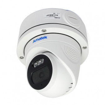AC-ID402AE (2.8) Amatek Уличная купольная IP видеокамера, обьектив 2.8мм, 4Мп, Ик, POE, встроенный микрофон