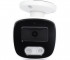 AC-IS403M (2.8) Amatek Уличная IP видеокамера, объектив 2.8мм, 4Мп, Ик, POE, SD, встроенный микрофон